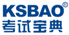 考试宝典