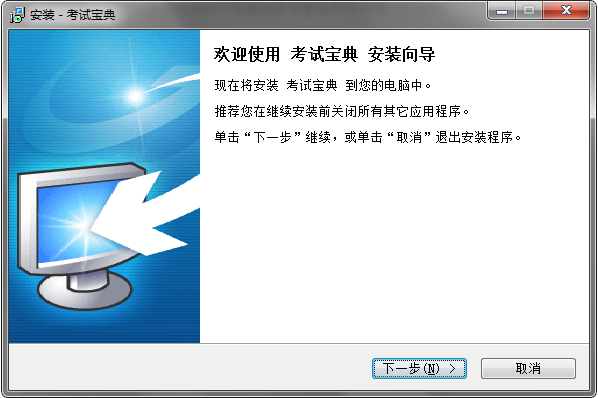xiazai2.jpg